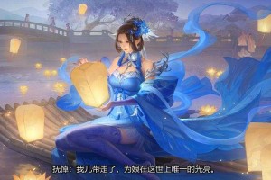 清酒好可怜三国杀，清酒 三国杀，清酒