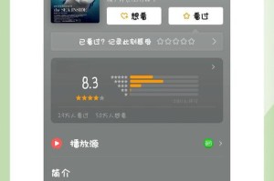 深海长眠：探索未知海底世界的永恒沉睡