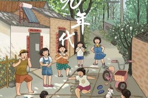 重温青春记忆，这些90后的复古单机游戏不容错过