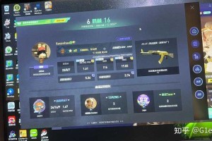 龙脊战队CS：GO亚洲赛逆袭夺冠