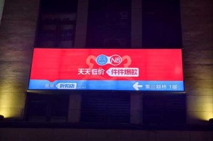 深夜超市：不打烊的购物奇遇