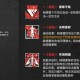 深巡明日方舟可以练吗 明日，技能 要不要