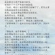 《Cut the Rope》歌词映射2025社会镜像：孤独科技与救赎
