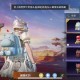 河马玩具和平精英我的世界