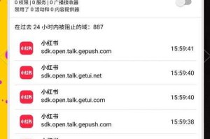 手机百度贴吧怎么屏蔽广告-2025最新去广告方法教程