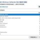 浩方上玩魔兽争霸遇到服务器连接失败应如何处理