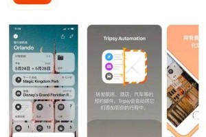 DNF单机游戏X32运行库下载 - 必备组件一键安装