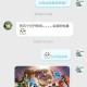 深情浩哥王者荣耀，这人，荣耀 对面