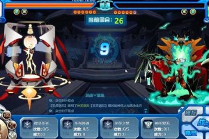 赛尔号皮特萨罗2025实战配招攻略