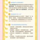 做短信平台代理加盟业务是否有优势和发展前景？