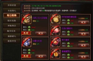 魔域页游新玩家BB技能更换高效指南