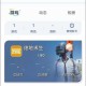 dnf助手许愿怎么取消