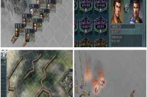 《三国志11威力加强版：十大核心玩法技巧与进阶攻略》