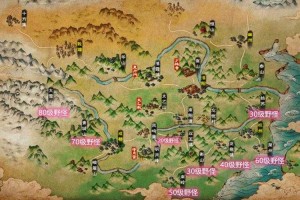 烟雨江湖真气怎么到1000