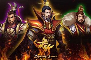 三国kill无邪修改版下载最新版本游戏攻略角色技能解析