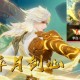 永夜星河王者荣耀李白，荣耀 永夜，李白