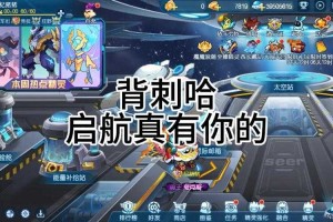 赛尔号天空之城2025PVP实战阵容技能版本指南