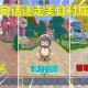 汉堡万能系列迷你世界视频 视频 迷你 汉堡
