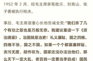 重温党史人物故事：影响历史进程的杰出人物究竟是谁？