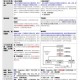 12team（2025《12team》职场协作功能价格体验全解析）