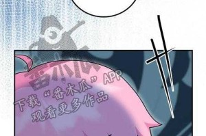 如何在线阅读漫画？漫画台在线阅读体验如何？