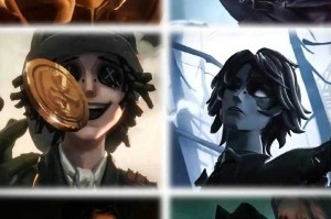 深渊七比赛第五人格 深渊，监管者 第五
