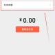 2025 DNF客服微信全攻略：对比防骗与升级