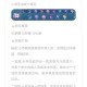 法师直播王者荣耀小乔怎么玩，技能 荣耀，小乔
