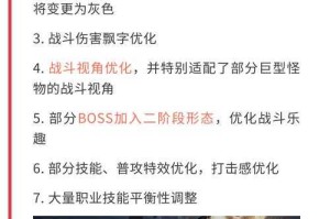 根据提供的游戏数据与平民玩家培养方案，结合2025年版本特性，我为您优化升级以下进阶策略：