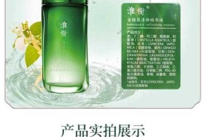 清区二三区国产精华液推荐 口碑好性价比高