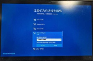 深度剖析Win10更新机制：如何有效提升系统安全性？