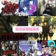 迷家动漫全集高清免费看 这部悬疑神作到底藏着什么秘密