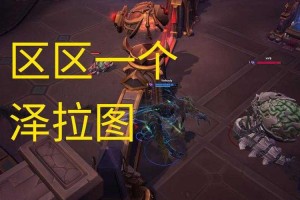 深度解析阿巴瑟风暴英雄天赋在团队协作中的关键作用