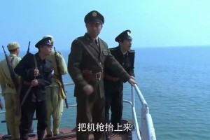 渔岛风云：怒潮激荡下的海岛传奇