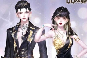深度剖析QQ炫舞手游的成长历程：现状、挑战与未来展望