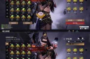 混世神棍手游官方下载-最新版免费安装