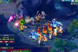清风之华梦幻西游 清风 西游，游戏