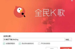 2025《全民K歌》免费版：AI修复／虚拟形象／用户反馈