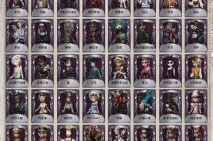 混子第五人格最多角色几个