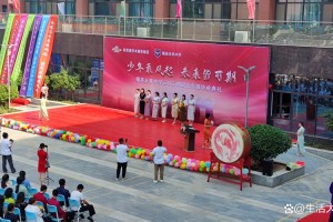 清潭国际高中：顶尖国际教育，成就未来精英
