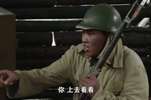 张响神枪：传奇狙击手的巅峰对决与实战技巧