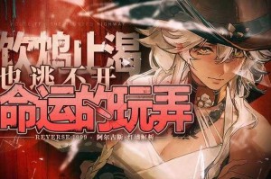 重返未来1999信任度有什么用