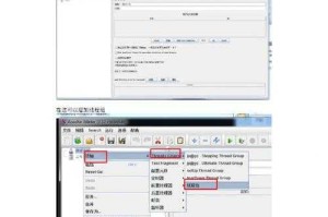 18c.mic.orz.vom怎么用？新手教程