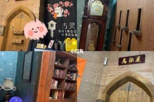 魔法屋净化后多久见效？真实体验分享