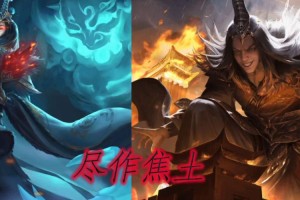 清明返场动皮三国杀