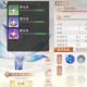 深灰苹果游戏中的宠物培养指南：如何养成