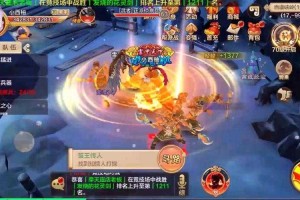 热血江湖奇缘Q杖2025实战攻略指南