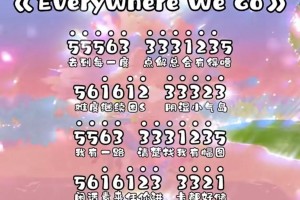 清泉一中蛋仔派对最经典十首歌曲，现在 首歌曲，首歌