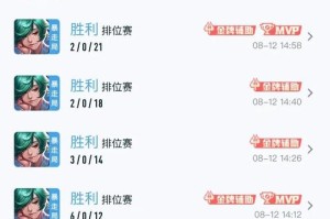 混子怎么才能混好和平精英