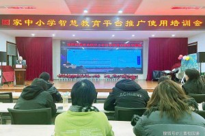 渑池教育吧 - 本地教育资讯与学习交流平台